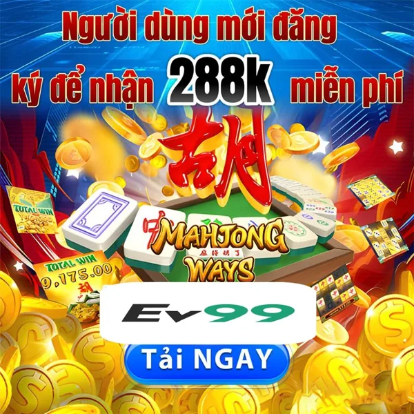 ev99
